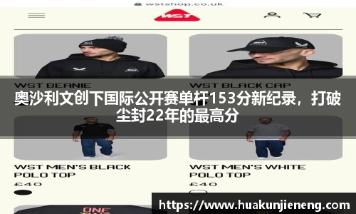 xingkong.com
