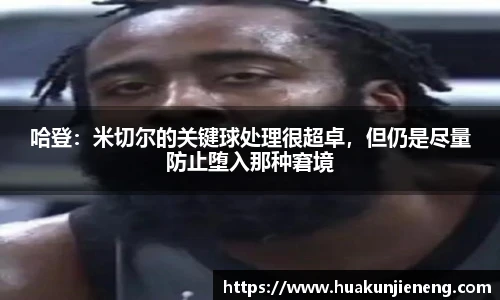 星空官方网站